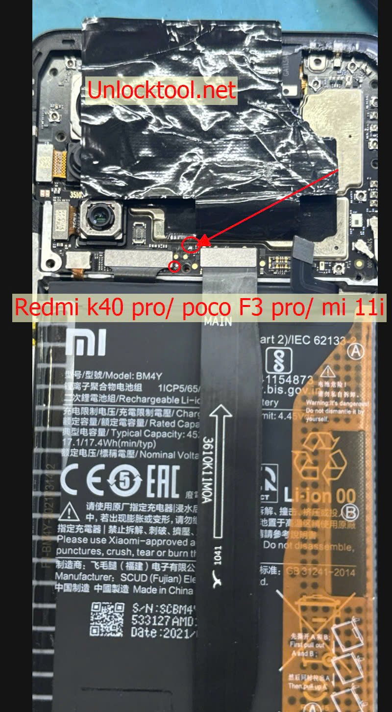 Xiaomi Redmi K40 Pro Test Point / EDL Point